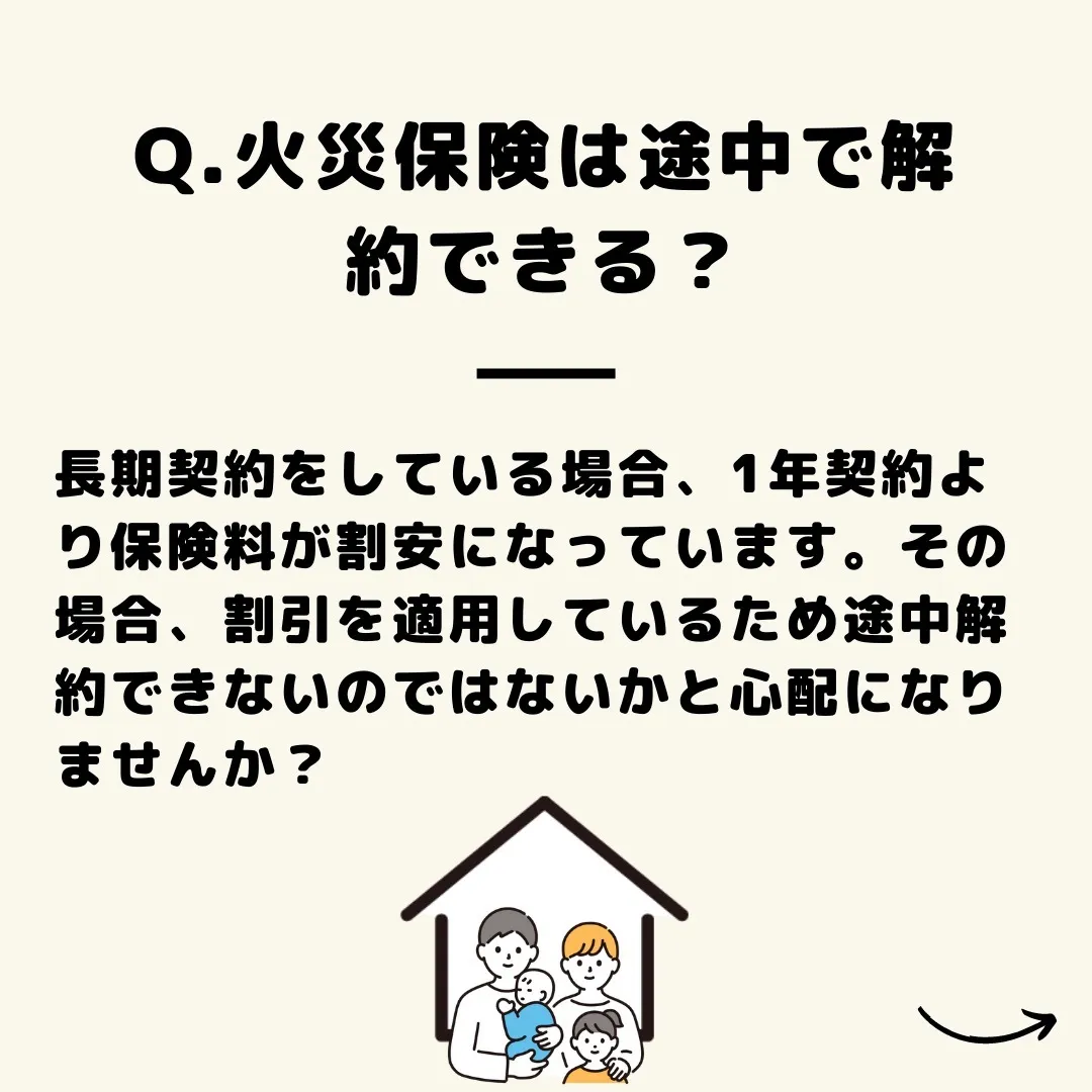 こんにちは、センチュリー21みなみです！🏠✨ 仙台での夢のマ...