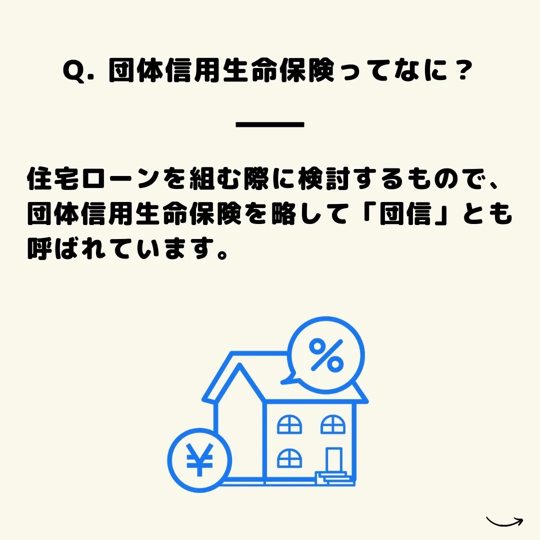 仙台で不動産売買をお考えの皆様、こんにちは！🌟センチュリー2...