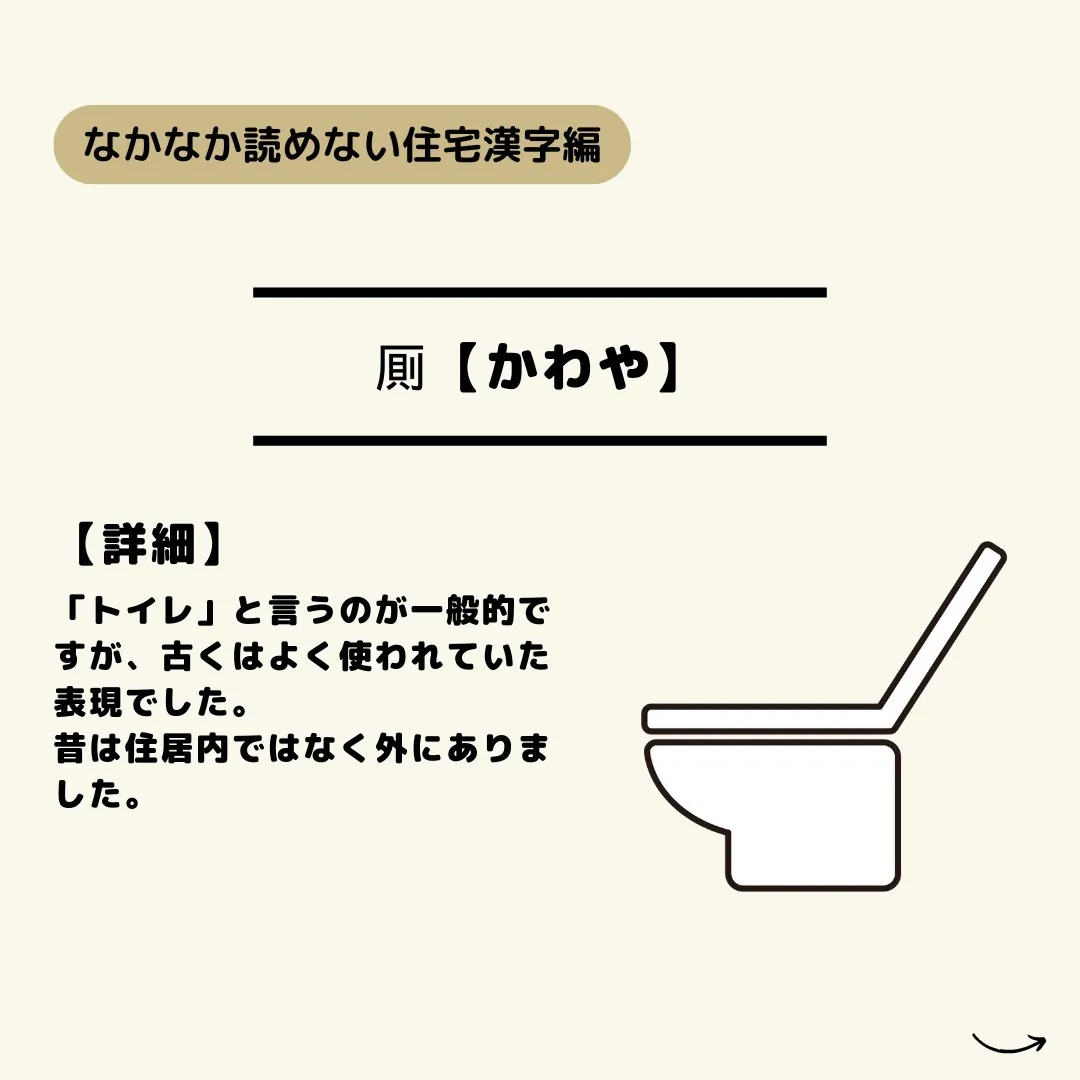 こんにちは、センチュリー21みなみです🏢✨。