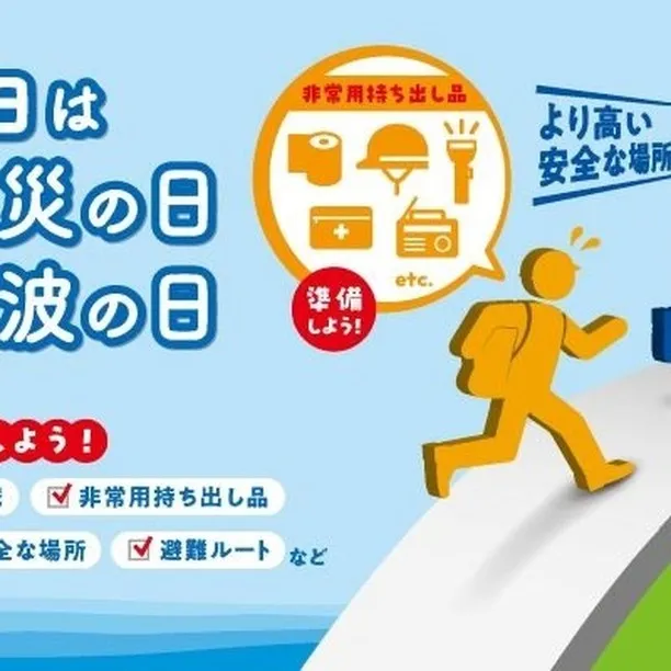 こんにちは、仙台で不動産売買をお考えの方、センチュリー21み...