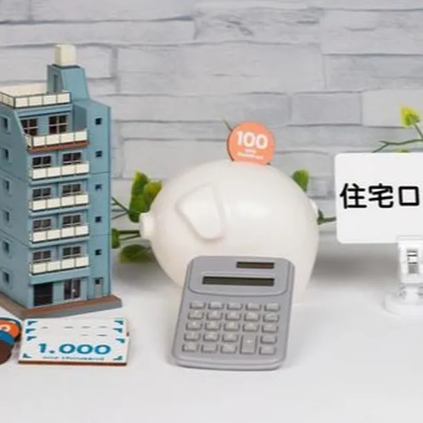 仙台で不動産売買をお考えの方、センチュリー21みなみです🏡🌸...