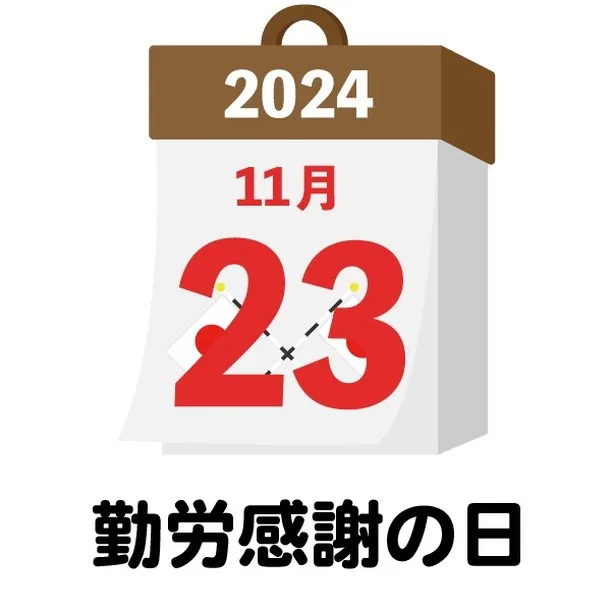 こんにちは、不動産の売買をお考えの皆さま、センチュリー21み...