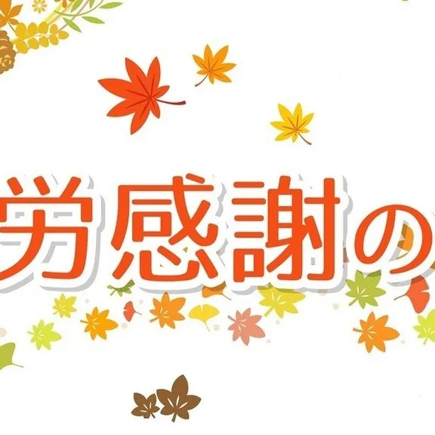 こんにちは、不動産の売買をお考えの皆さま、センチュリー21み...