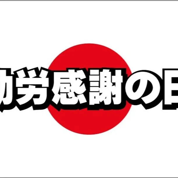 こんにちは、不動産の売買をお考えの皆さま、センチュリー21み...