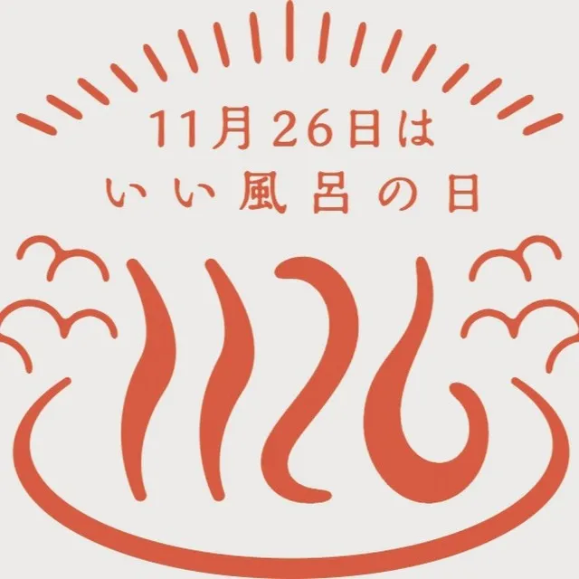 【センチュリー21みなみからのお知らせ】不動産売買をお考えの...