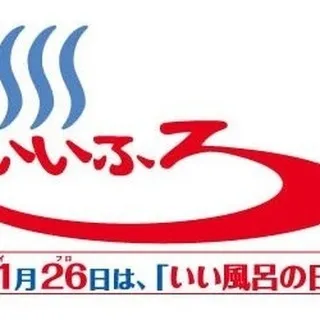 【センチュリー21みなみからのお知らせ】不動産売買をお考えの...