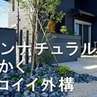 仙台で不動産の売買をお考えの皆様、こんにちは！センチュリー2...