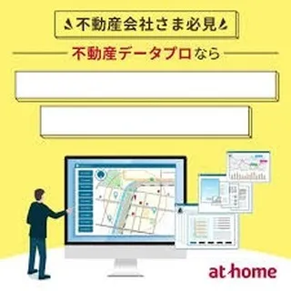 仙台で理想の住まいをお探しなら、センチュリー21みなみにぜひ...