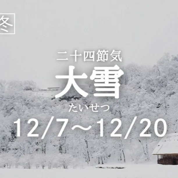 不動産売買をご検討中の皆様、こんにちは🌟 センチュリー21み...