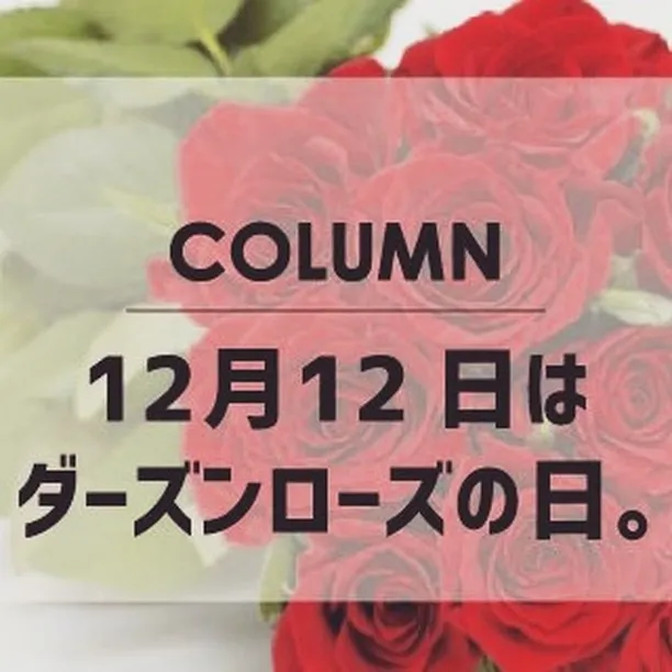 仙台で不動産売買をお考えの皆様、こんにちは！センチュリー21...