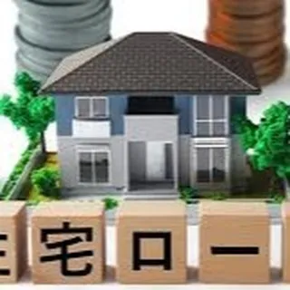 仙台で不動産売買をお考えの方、センチュリー21みなみです🏡🌸...