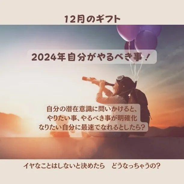 仙台で不動産売買をお考えの皆様、こんにちは。