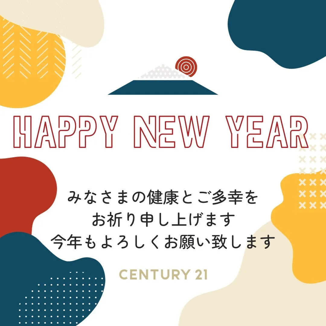 仙台で不動産売買をお考えの皆様、こんにちは🌟センチュリー21...